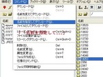 fttp2.jpg